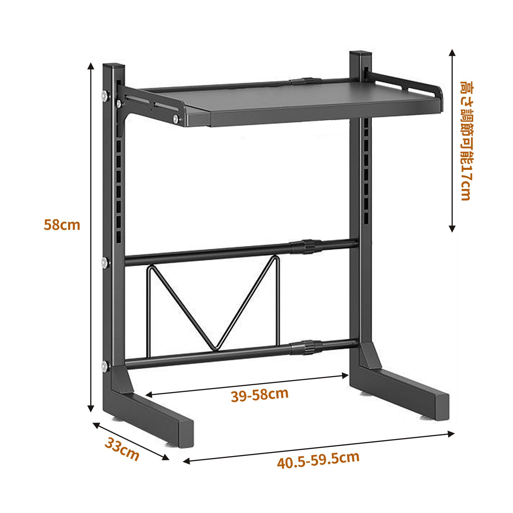 M　レンジ台 Amazon.co.jp: ZMZZZX レンジラック キッチンラック2段式 幅は41~60cm